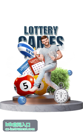 hth官网入口服务工程师正在现场调试检测仪器设备